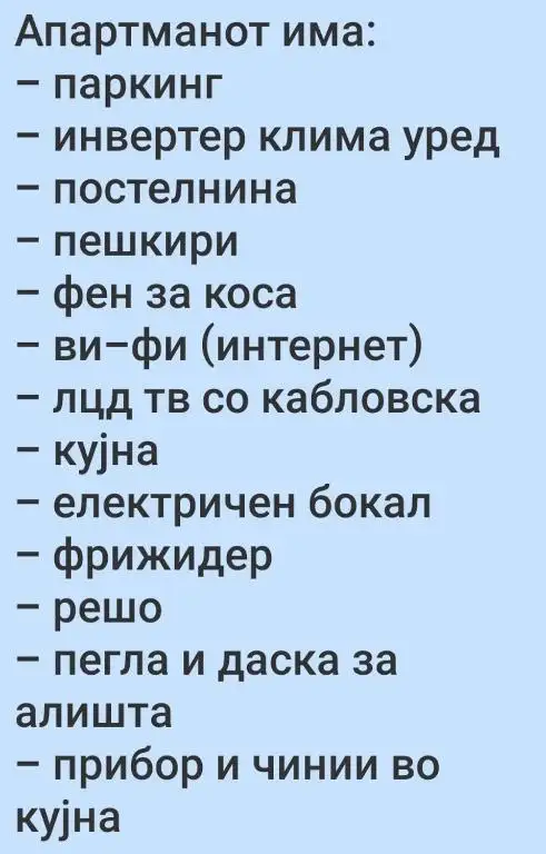 img_id_739543.webp