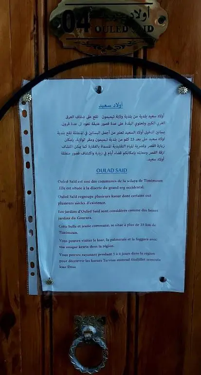 img_id_1233249.webp